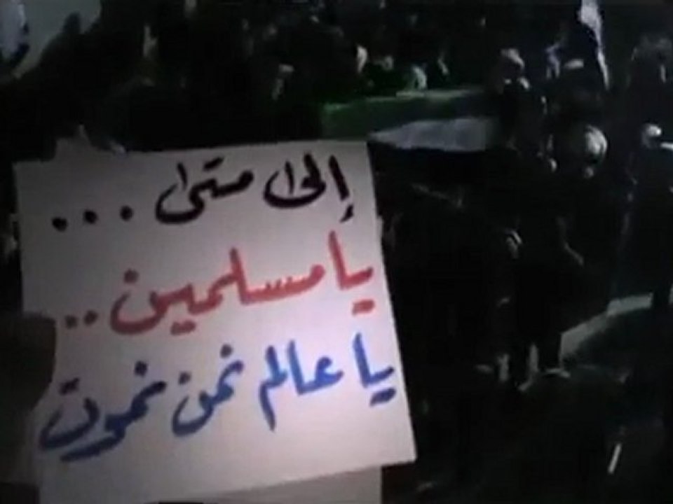 فري برس حماه المحتلة حميدية مسائية اسمع الاطفال تقول والله مانحبك