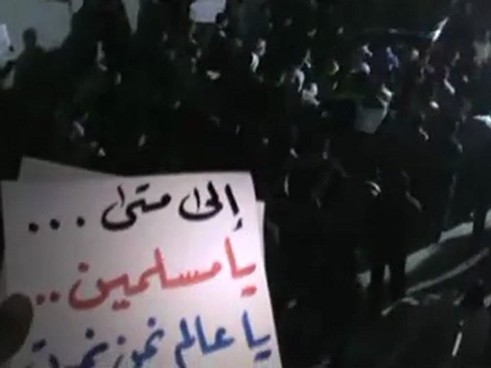 حماه - حميدية - مسائية - اسمع الاطفال تقول والله مانحبك...