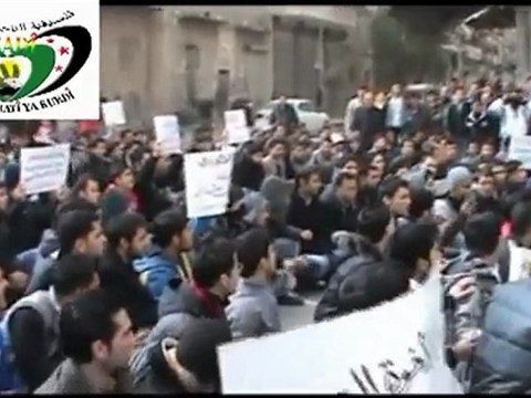 فري برس حلب التآخي الكوردية حلب حي الأشرفية 12 3 2012