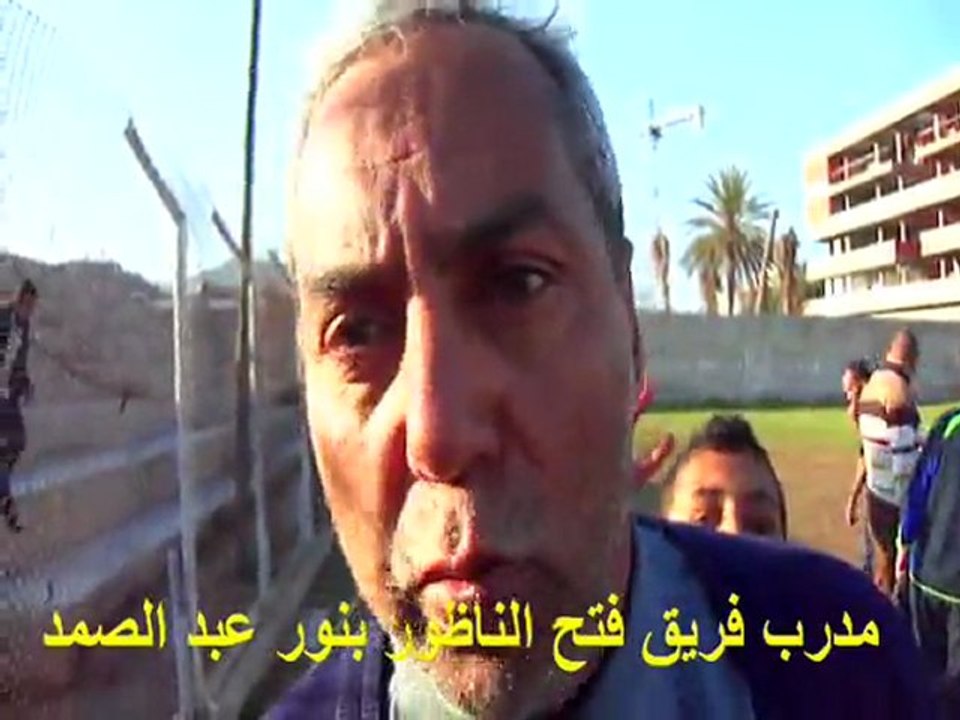 المدرب بنور يطيح بتاونات