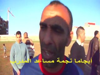 أبجاما نجمة يتكلم عن النتصار الفتح