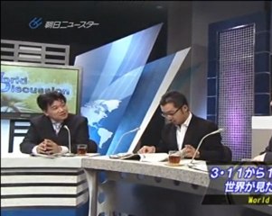 20120310　３・１１から１年　ニッポン再生のキーワード（前）