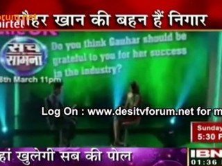 Khan Sister Ne Kiya Sach Ka Samna !