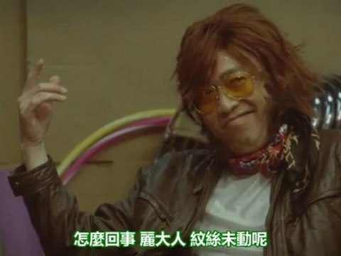 120121 Muse no Kagami ep02 (中文字幕)