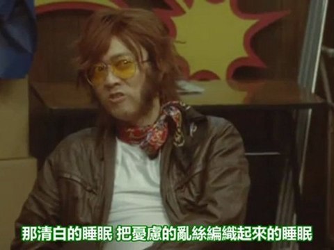 120128 Muse no Kagami ep03 (中文字幕)