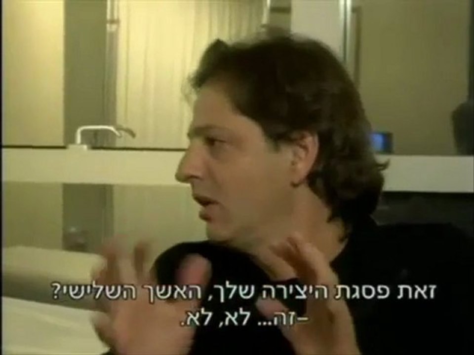 דר' אבישי וינברגר על אשך שלישי