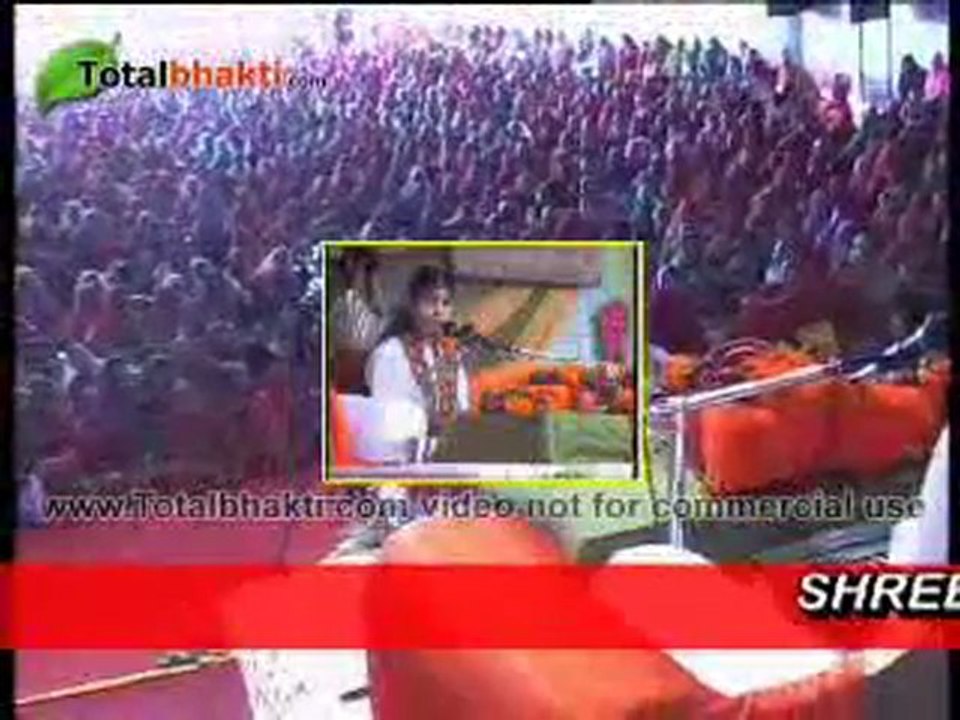 Shri Madhbhagwat Katha (Nokha) Part-81