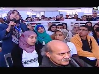 Oulad Al Youm: Samedi 17 Mars