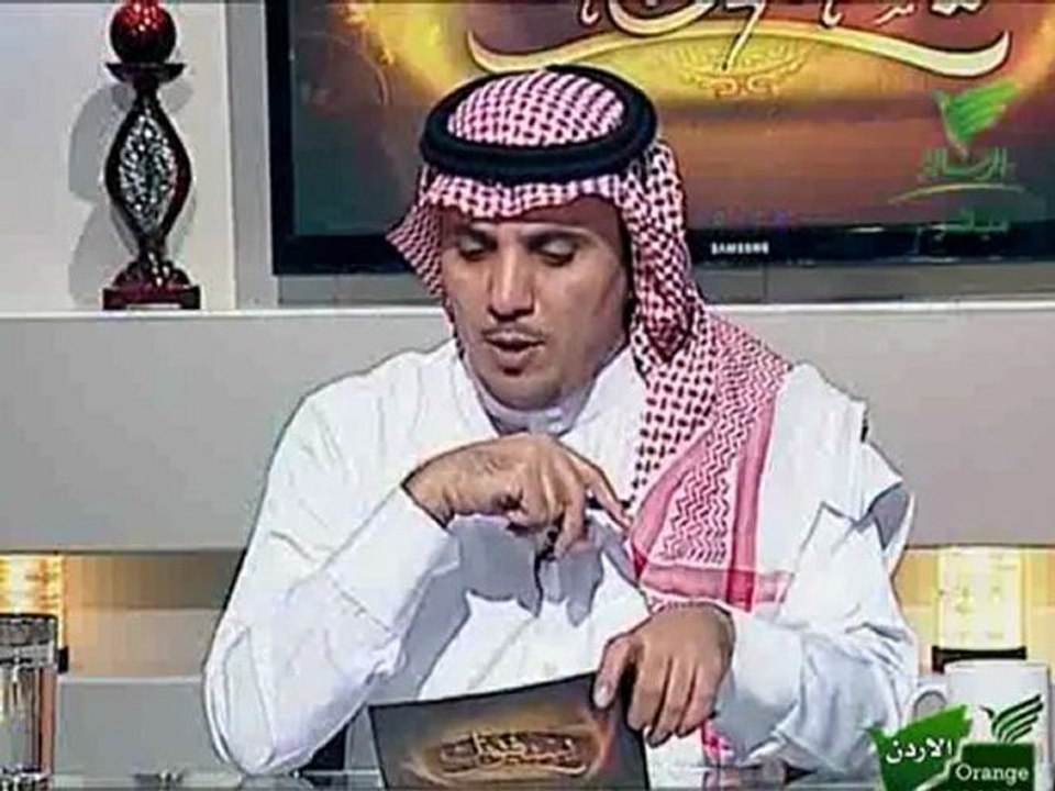 برنامج يستفتونك الشيخ/خالد المصلح2012/3/12 قناة الرسالة