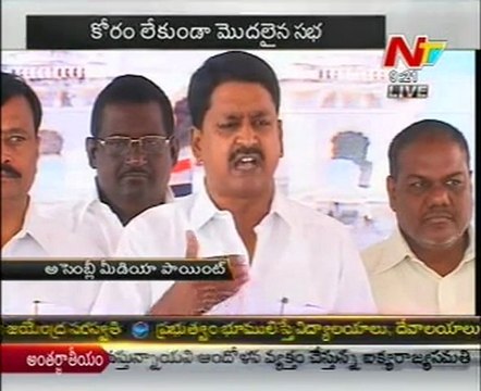 Payyavula Keshav Talking From Assembly Media Point