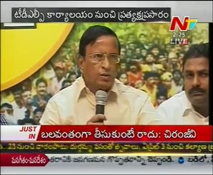 Gali Muddu Krishnam Naidu Talking To Media