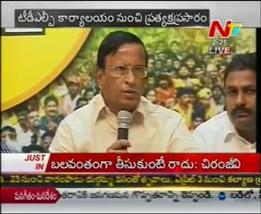 Gali Muddu Krishnam Naidu Talking To Media