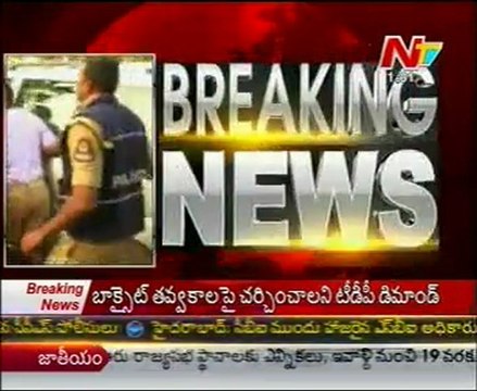 Supreme Court Rejects Srilakshmi's Bail Plea