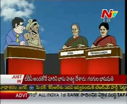 Lallu Brothers with Sonia gandhi,Priyanka vadra_01