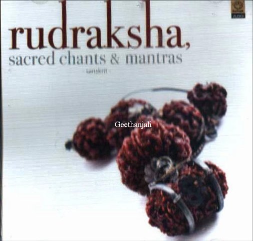 Rudraksha —  Siva Stuti — Sanskrit Spiritual — Lord Shiva