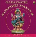 Saraswathi Gayathri Mantra - Sanskrit Spiritual