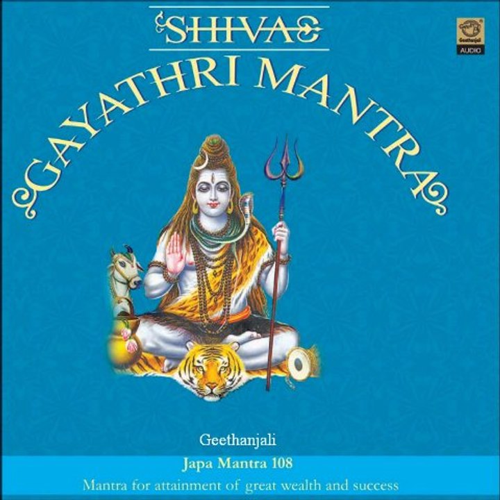 Shiva Gayathri Mantra  - Sanskrit Spiritual