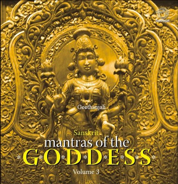 Mantras of the Goddesses - Sri Durga Ashtottaram - Sanskrit Spiritual.wmv