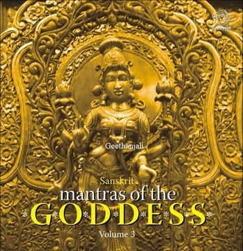 Mantras of the Goddesses - Sri Durga Ashtottaram - Sanskrit Spiritual.wmv