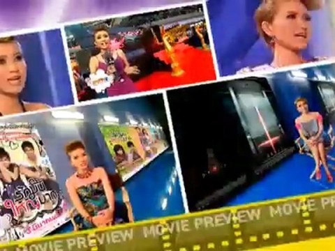 Market Place ประจำวันที่ 13 มี.ค. 2555