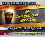 Reason Behind Osama Bin Laden Death - Must Watch