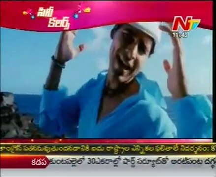 Cine Colours Spicy Heroins,High Voltage Hot Scenes - 02