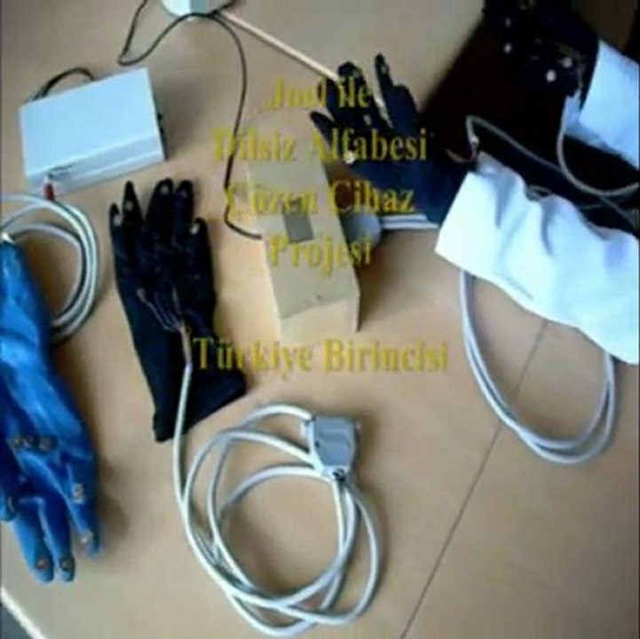 İzmir Atatürk ATML-Tanıtım Videosu