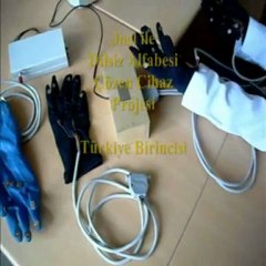 İzmir Atatürk ATML-Tanıtım Videosu