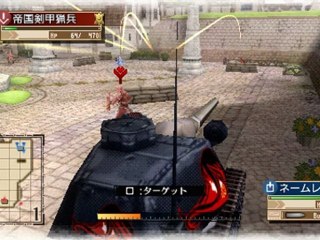 Valkyria Chronicles 3 - The Treacherous Valkyria [Alicia] [DLC]