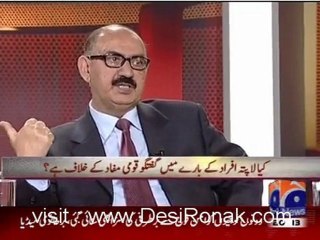 Capital Talk - 13th March 2012 part 1