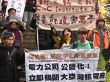 China Nuclear Plants Protested on Fukushima Meltdown Anniversary