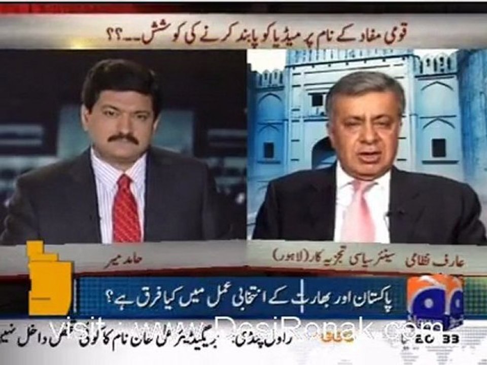 Capital Talk - 13th March 2012 part 2