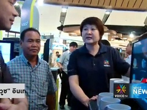 Voice News ประจำวันที่ 13 มีนาคม 2555 (22.00 น.-23.00 น.)