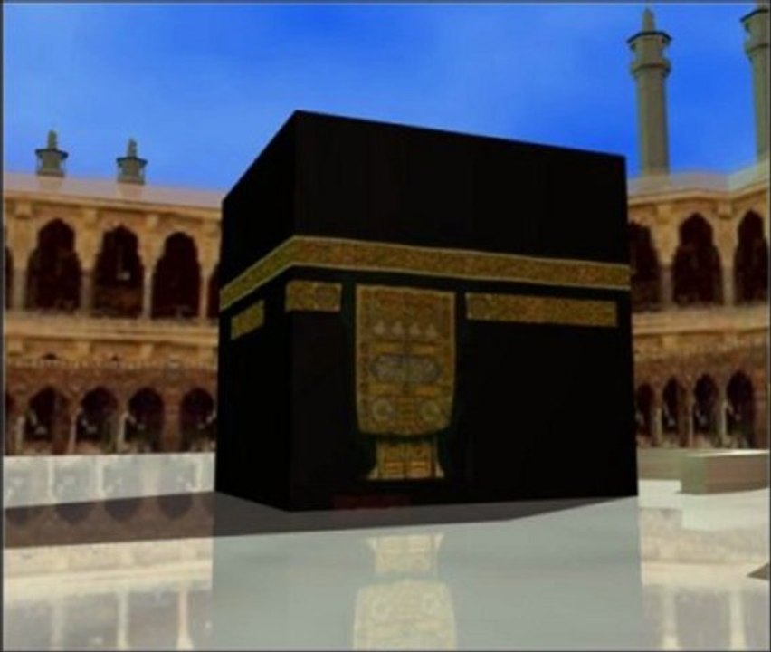 sahih bukhary arabe-français - chapitre 08