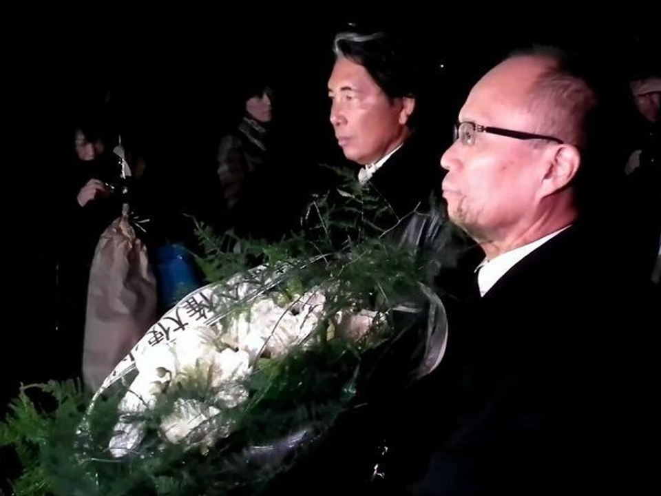 Commémoration du premier anniversaire du grand séisme de l'Est du Japon