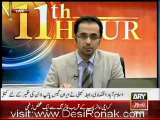 11th Hour - 13th March 2012 part 1