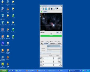 Dark orbit bot IBot 397 and Crack Working!