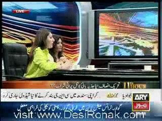 11th Hour - 13th March 2012 part 2