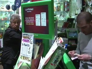 ويب-الأزمة جعلت ايطاليا من أشد البلدان "إدمانا" على القمار