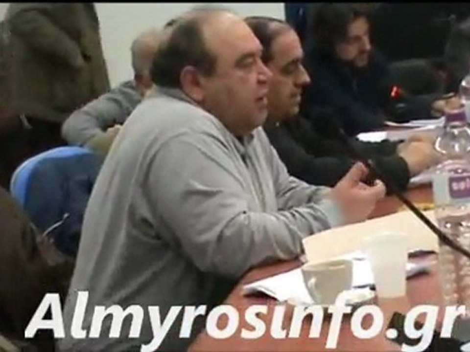 Ο κ. Πριάγγελος για τον πρώην Δ. Σούρπης
