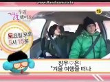 WGM C.C Preview 41