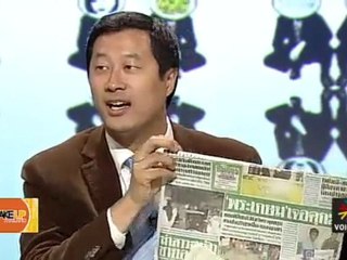 Wake up Thailand : ของแพงที่ไหน? ตลาด ห้างหรือริมถนน