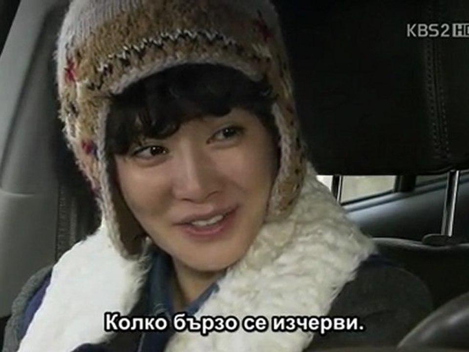 Wild.Romance.E05.P01