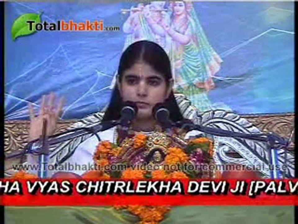 Shri Madhbhagwat Katha (Nokha) Part-90