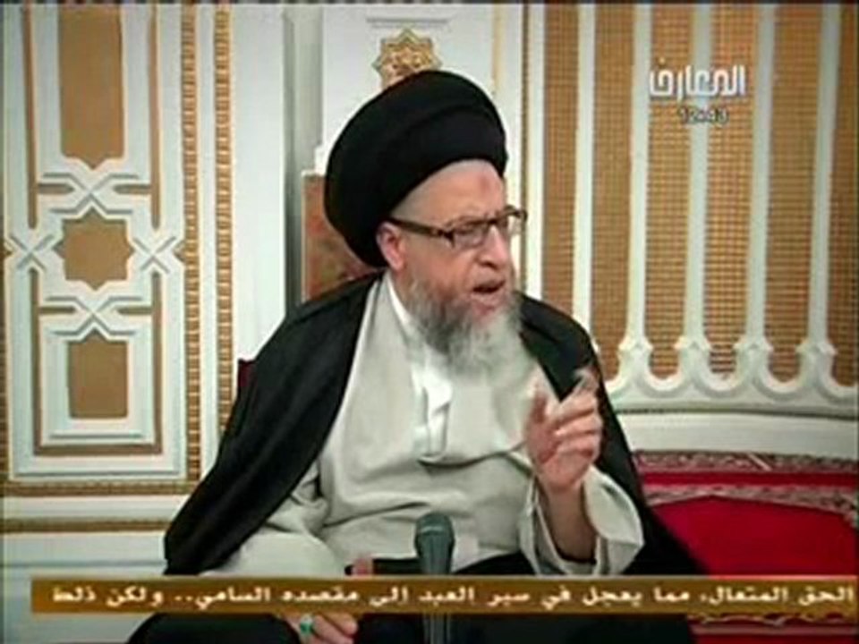 كتاب الشهادات  -  7 -  سيد صباح شبر - دروس فقهية - قناة المعارف الفضائية