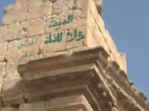 فري برس ريف دمشق الضمير مظاهرة طلابية ثانوية13 3 2012 ج4