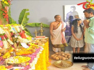 Cameraman Ganga tho Rambabu Movie Launch