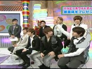 20120314 MIBJ U-kiss