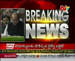 Railway Budget 2012 Shock To Common Man