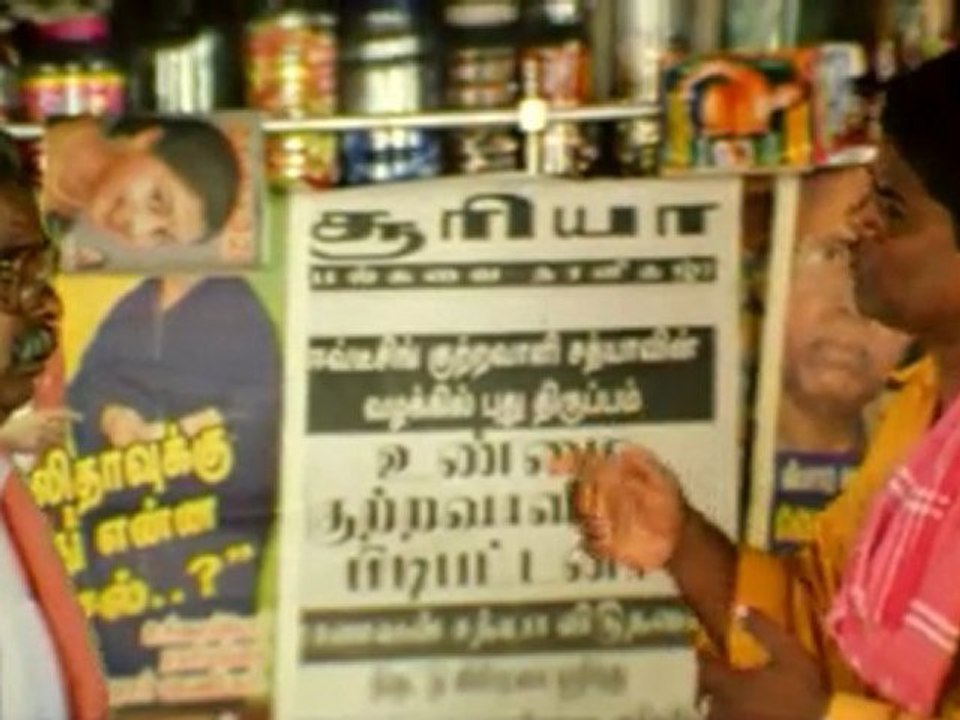 Righta Thappa - Ramana Released From Jail